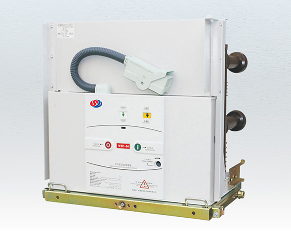 ZN63(VS1)-24型戶內高壓真空斷路器